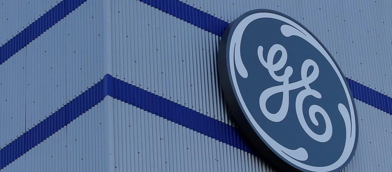 ΗΠΑ; Στο «έλεος» του κορωνοϊού η General Electric - Καταργεί πάνω από 10.000 θέσεις εργασίας